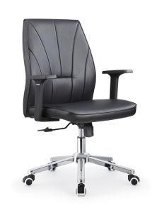 Cost-Effective Modern Swivel Leather Computer Office Chair B1810