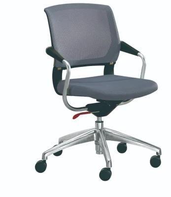 Meeting Swivel Metal Rotary Staff Office Conference Mesh Chair
