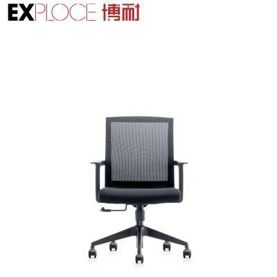 Good Service Fixed Lumber Support Cheap Price Office Chairs Guest Swivel Chair