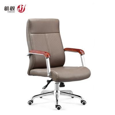 Boss Chair Leather Business Office Chair Swivel Chair