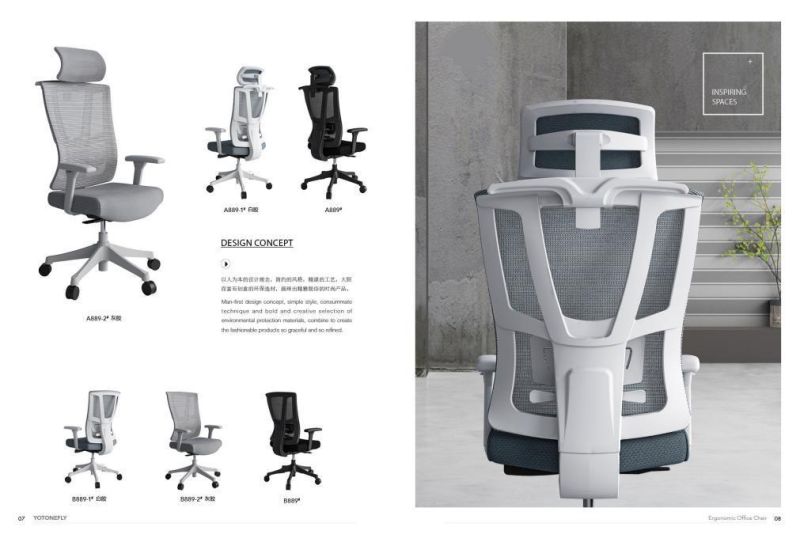 Ergonomic Design Executive Swivel Mesh Office Chair