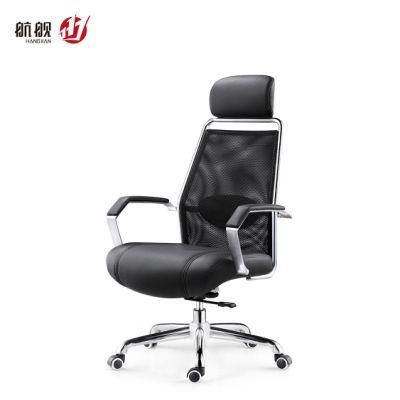 Office Furniture High Back Swivel Leather Executive Office Chair with Armrests