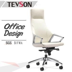 Fashion PU Leather Office Chair for Senior Leader