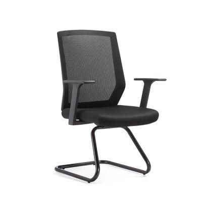 Mesh Back Frame Visitor Chair Conference Armchair Without Wheels