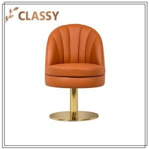 Modern Hotel Fixed Golden Metal Base Leather Dining Leisure Chair