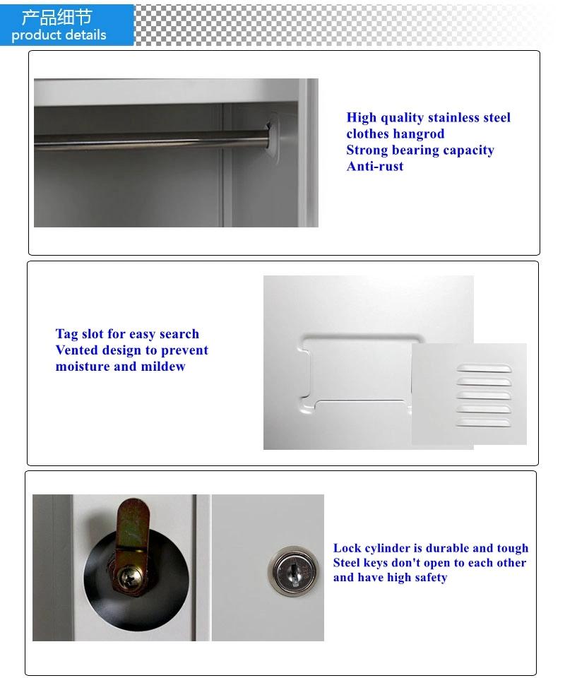 Metal Wardrobe Storage Locker Metal Locker for School Dormitory Office Clothes Store