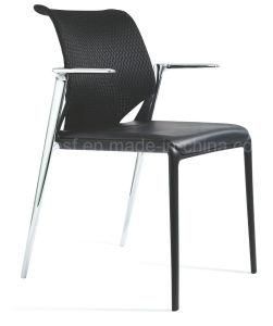 New Style Popular Meeting Chair (B302)