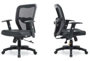 Office Furniture Home Chair Mesh Chair Office Chair