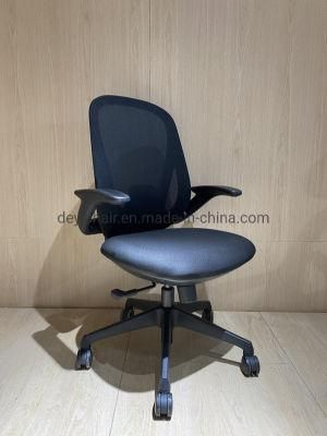 Synchronised Mechanism Black Base Nylon Caster Mesh Upholstery Back Manager Executive Headrest Optional Office Chair