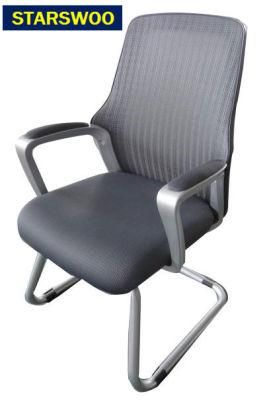 Modern Home Furniture Adjustable Swivel Mesh Office Chair (ZG27-019)