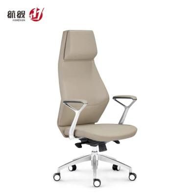 Office Chair Ergonomic Computer Boss Chair Reclining Lying Chair