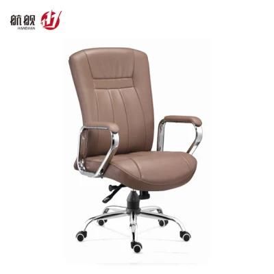 Leather Office Executive Chair Seat Home Business Rotatable Soft Comfy Stool