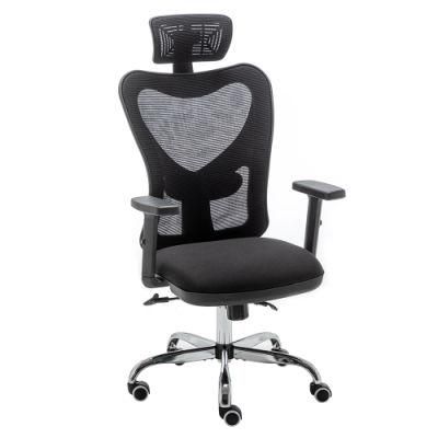 High Back Home Office Chair with Tilt Function, Mesh Back and Seat (Black)