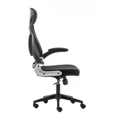 Vaseat BIFMA Factory Direct Sale Computer Mesh Task Chair Manager Swivel Office Chair