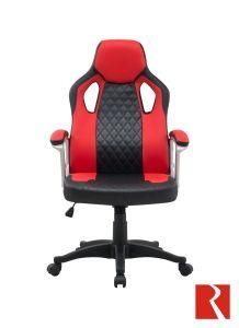 Aimier Office Racing Chair Gaming Desk Chair Ergonomic Swivel Chair Sports Seat, Office Chair