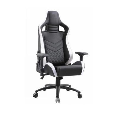 Customized Gaming Chair, Home Office, Simple and Fashionable Style