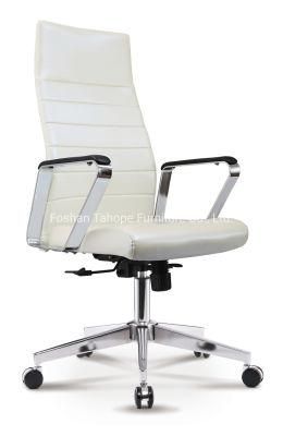 Elegant Italy Style Office Furniture Ergonomic Swivel Leather Chair for Manager