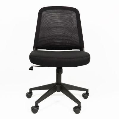 China Manufacturer Cheap Mesh Armless Office Chairs Without Arms Visitor Guest Waiting Meeting Room Swivel Conference Chairs