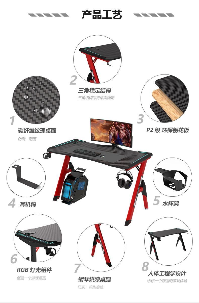 Aor Esports Customizes Furniture Bedroom Dormitory RGB LED Light Desktop Laptop Student Study Computer Table Gamer Competitive Chair Gaming Desk for Home Office