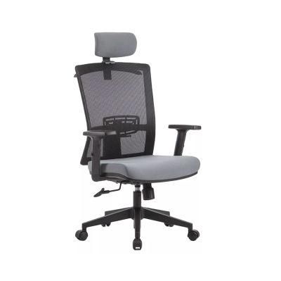 High Back Ergonomic Mesh Chair Meeting Room Office Chair Swivel Lift Adjustable