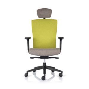 China Furniture Modern Ergonomic Swivel Executive Office Chair