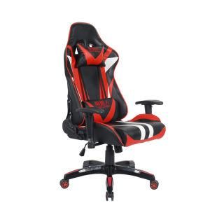 Quality Guaranteed Comfortable Leather Gaming Chair with 1 Year Warranty