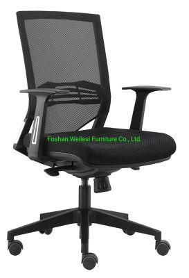 Sychronize Mechanism N320mm Nylon Base+50r-38 Nylon Castor with PP Arms Mould Foam Seat Mesh Office Chair