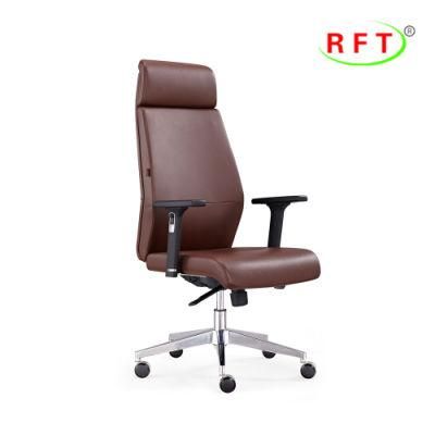 Primary Revolving Brown PU Leather Wholesale Market Hotel Manager Office Chair