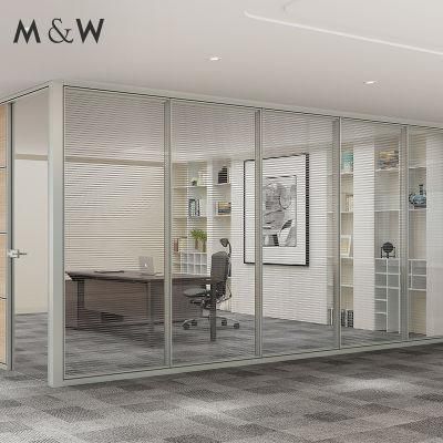 Factory Direct Sale Cheap Office Aluminium Frame Price Aluminum Partition Glass Partition Wall