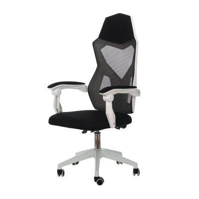 Computer Game Comfortable Swivel Boss Reclining Mesh Gaming Chair