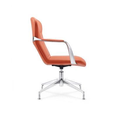 Modern PU Leather Comfortable Reception Office Chair