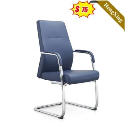 High End Metal Frame Stainless Steel Office Chairs Blue PU Leather Meeting Room Waiting Room Training Chair
