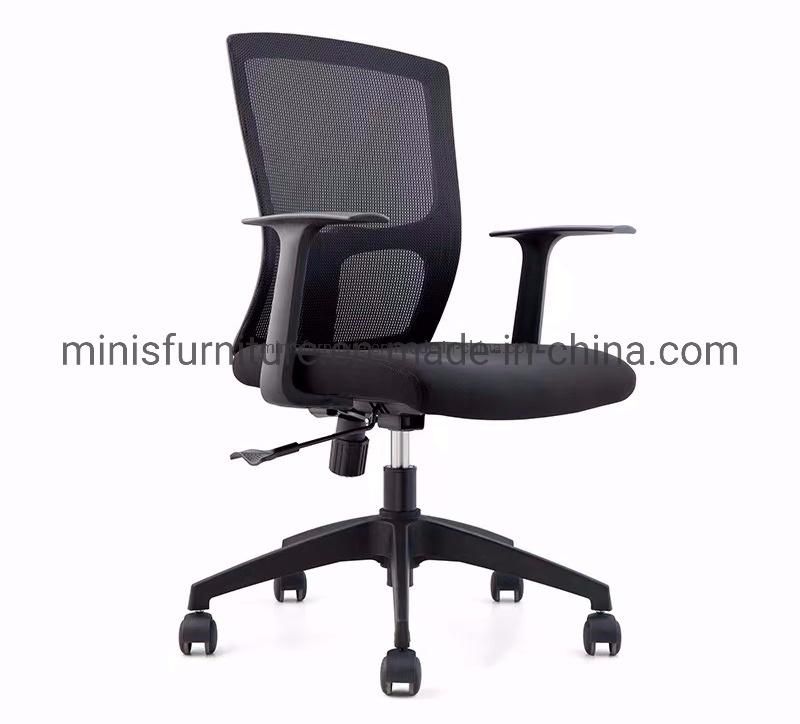 (M-OC317) Office Low Back Meeting Chair Visitor Rotary Mesh Fabric Chair