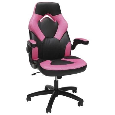 Pink Lovely Leather Adjustable Armrest Office Gaming Chair