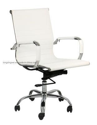 Leather Office Chair White