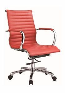 Red PU Leather Popular Computer Laptop Gaminge Metal Writing Swivel Chair