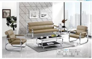 Chinese Factory Wholesale Price Metal PU Sofa 8607