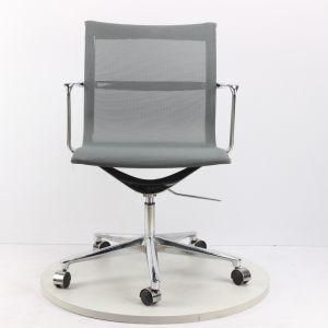Office Chairs, Breathable Backrest Stools, Hotel Households