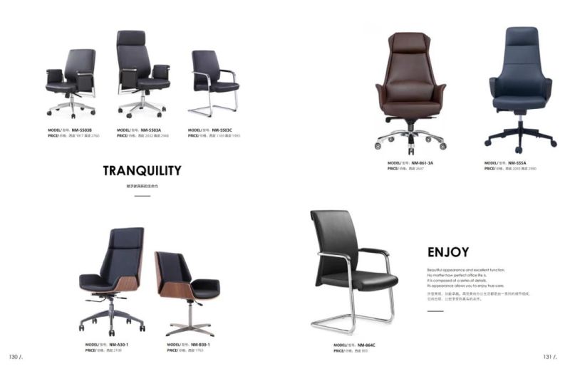 Office Furniture Simple Morden Fabric Mesh Chairs