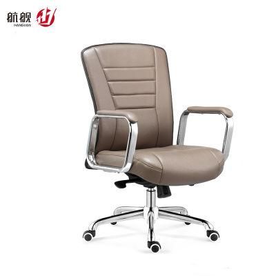 Leather Executive Boardroom MID-Back Meeting Office Chairs