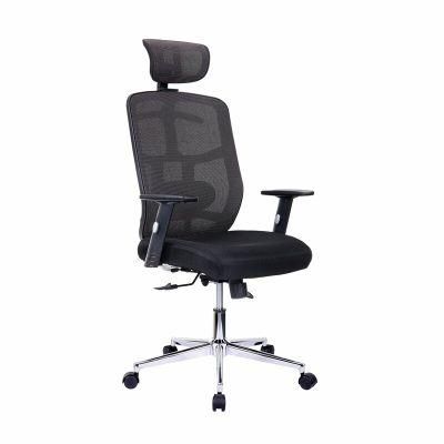 Ergonomic Adjustable High Back Executive Mesh Office Chair with Armrest