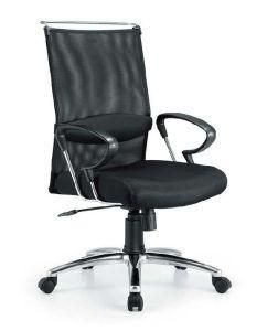 Mesh Office Chair Task Chair Computer Chair Staff Chair