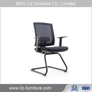 Popular Office Meeting Visitor Chair with Metal Base 153c
