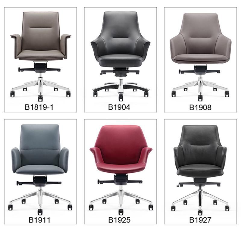 Modern Ergonomic PU Leather Executive Office Chair