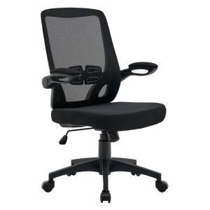 Comfortable Design Mesh Office Chair Swivel Chair with Adjustable Armrest