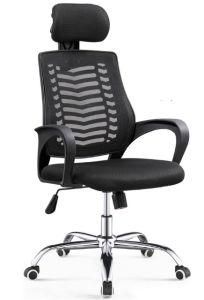 New Design Popular Office Swivel Chair Mesh Chair Office Furniture Cheap Price