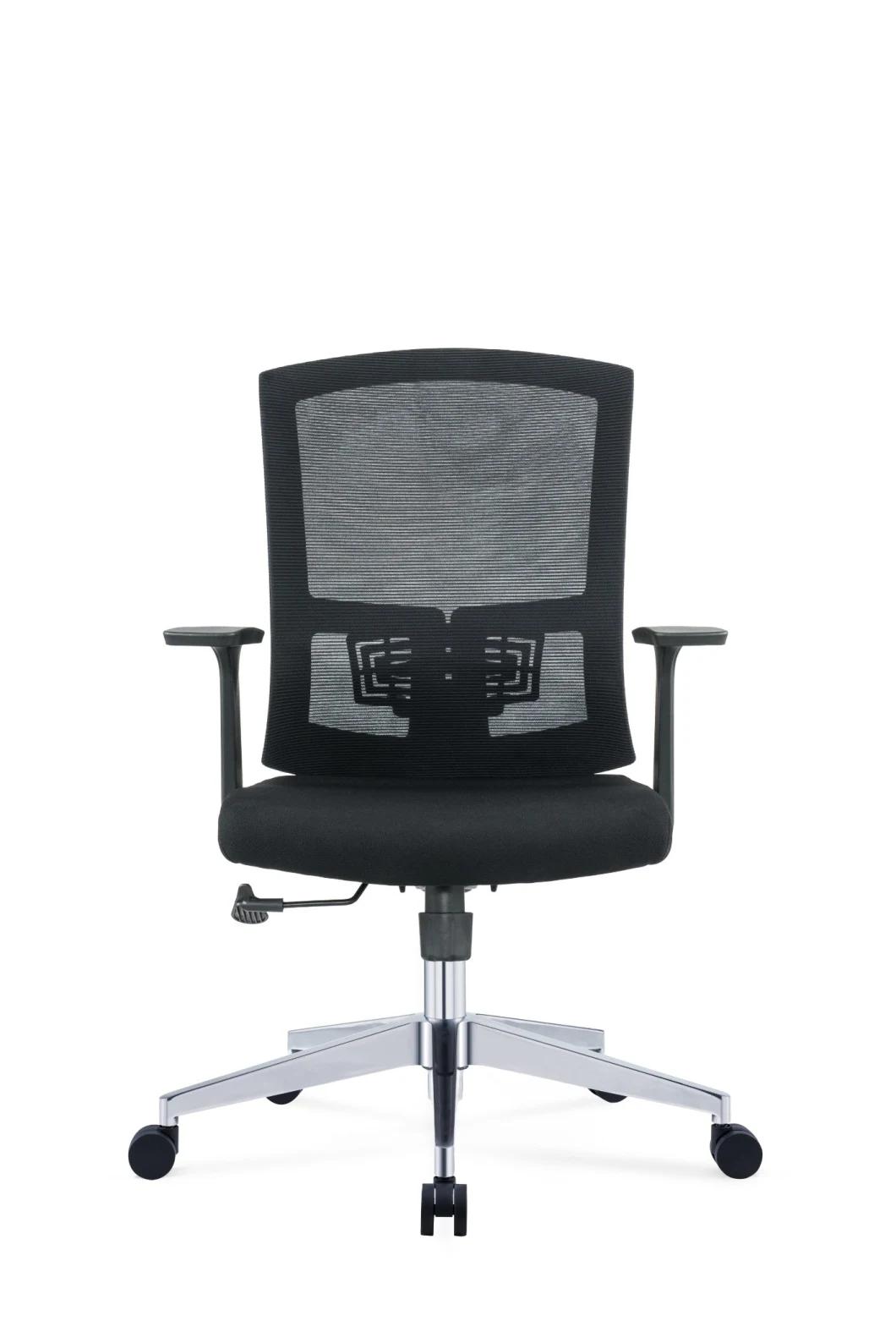 Cheap Medium Back Aluminium Base Swivel Staff Boss Executive Modern Fabric Office Chair