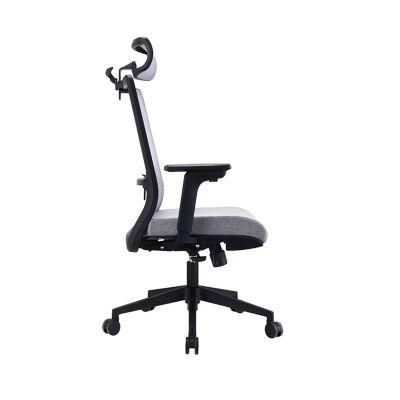 High Back Computer Executive Mesh Revolving Ergonomic Office Chair