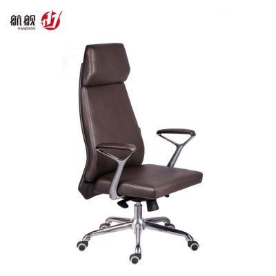 Wholesale Ergonomic Office Computer Chair Leather High Back Boss Chair
