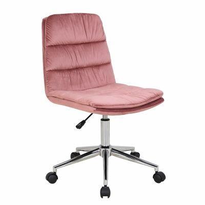 Home Office Conference Room Upholstery Fabric Swivel Task Chair